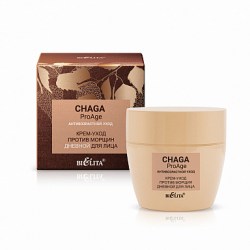 Chaga.ProAge.Антивозрастной уход Крем-уход против морщин дневной для лица, 50 мл
